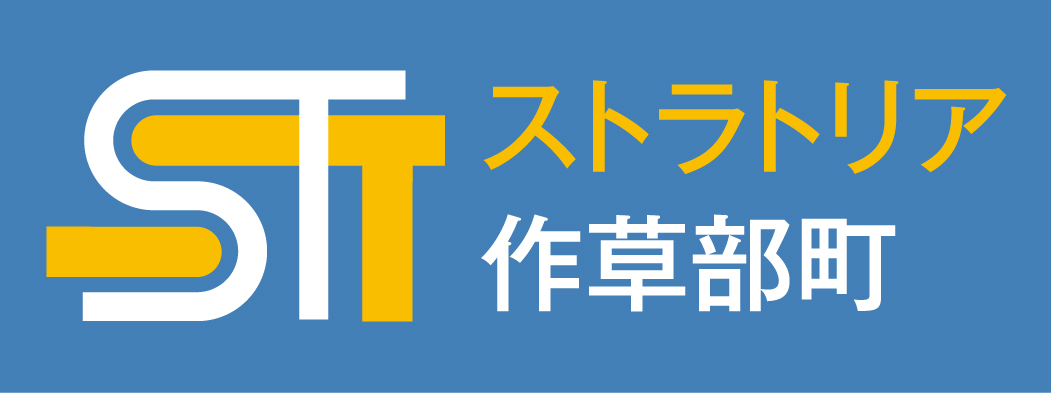 ストラトリア 作草部町